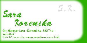 sara korenika business card